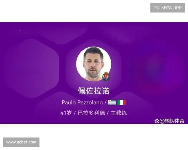 那不勒斯寻找拉斯帕多里替代者 基耶萨列入意向引援名单 那不勒斯寻找拉斯帕多里替代者 基耶萨列入意向引援名单
