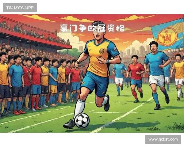 德甲欧冠名额竞争激烈 如何看待多队争夺的形势与前景 德甲欧冠名额竞争激烈 如何看待多队争夺的形势与前景