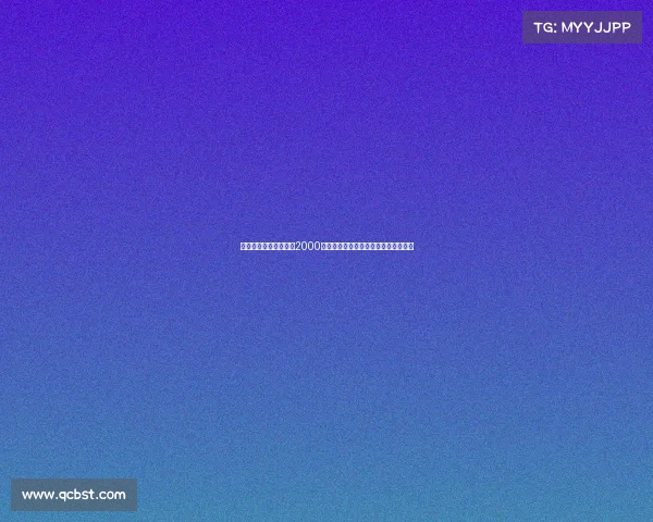 电子竞技产业规模突破2000亿元加速发展带动相关产业链全面升级