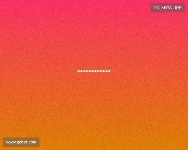 托尼：尤文争冠需补强建议签托纳利并租借基耶萨