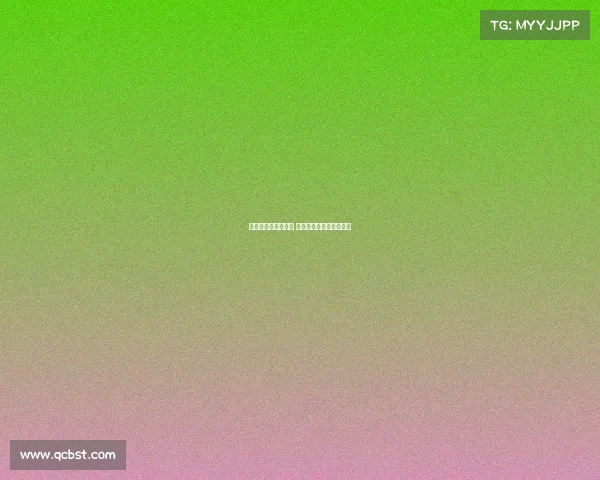 纽卡愿支付佳夫标价 米兰视科穆佐为替代目标