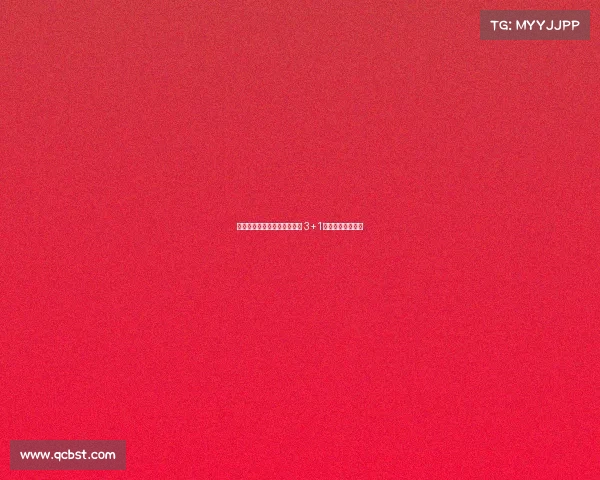 费内巴切官方宣布签约埃德森 3+1合同正式加盟团队