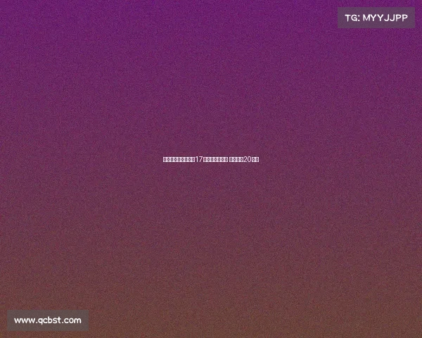 利物浦官方宣布签下17岁前锋威尔赖特 转会费约20万镑