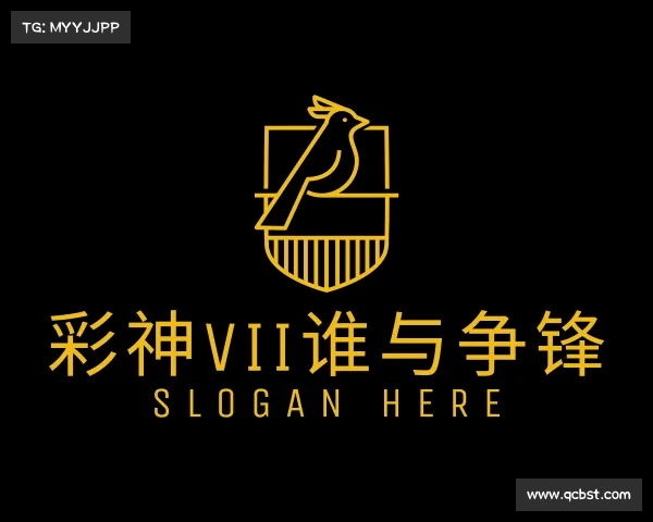 解读彩神viii是正规平台吗?